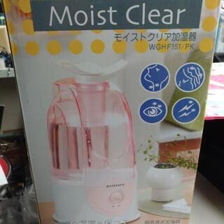 モイストクリア加湿器　超音波