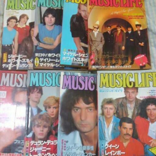 ミュージック・ライフ  約20冊  1982～1984年