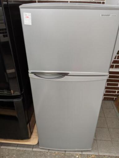 冷蔵庫 シャープ 2014年製 118LSJ-H12【安心の3ヶ月保証★送料に設置込】