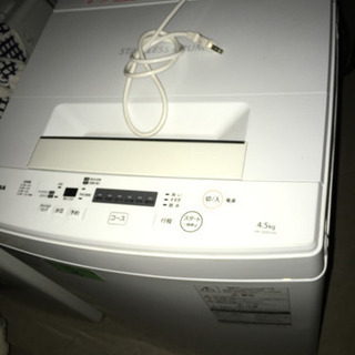k58【1ヶ月保証付き】洗濯機　東芝2018年製　4.5キロ　一...