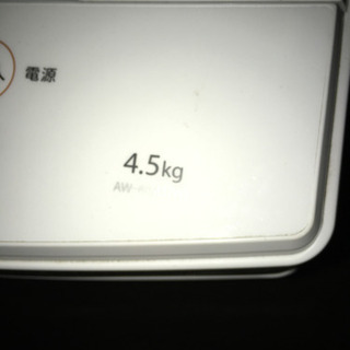 k58【1ヶ月保証付き】洗濯機 東芝2018年製 4.5キロ 一人暮らし 新生活応援