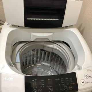 3/20まで 5kg全自動洗濯機 Haier JW-K50K