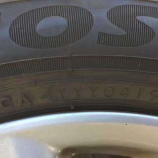 185/60r15 5.5j +45 トヨタ純正ホイール サマータイヤ19年製 ヨコハマ3本&トライアングル1本 純正ナット付き