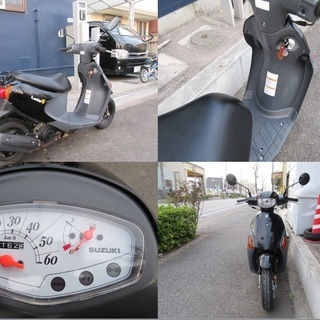 埼玉川口発！スズキ レッツ4 ブラック 後期型 低燃費4サイクル 即