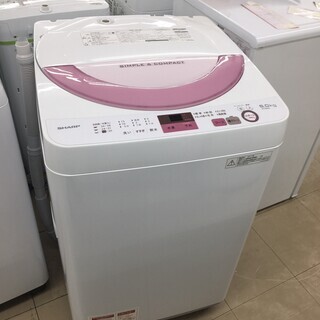 2017年製 シャープの洗濯機が安い！ institutoloscher.net