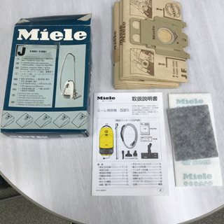 ミーレ掃除機s321i ドラグラ 有松の生活家電 掃除機 の中古あげます 譲ります ジモティーで不用品の処分 ミーレ掃除機s321i ドラグラ 有松の生活家電 掃除機 の中古あげます 譲ります ジモティーで不用品の処分