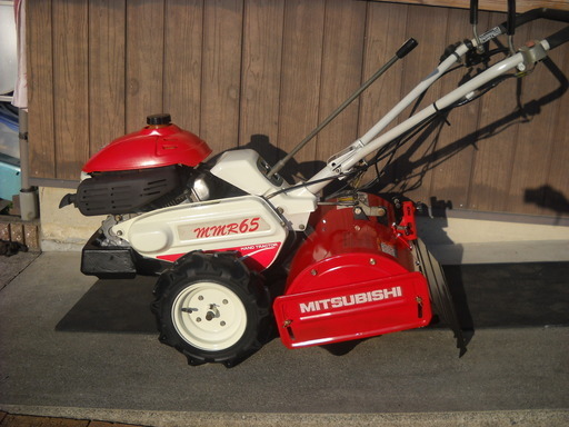 爪新品！三菱MMR65・耕運機・管理機・家庭菜園・農業機械