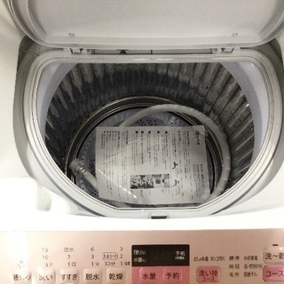 1年保証 乾燥機能付き洗濯機 8266
