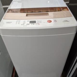洗濯機 アクア 5kg AQW-BK50E【安心の3ヶ月保証☆送料に設置込 