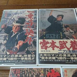 中村錦之助、高倉健「宮本武蔵」5部作 VHS 全巻セット