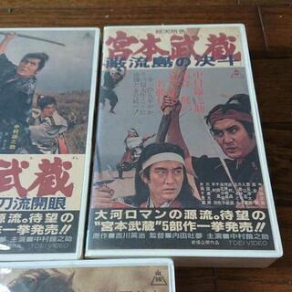 中村錦之助、高倉健「宮本武蔵」5部作 VHS 全巻セット