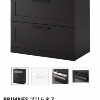 お値下げ　IKEA シンプル3段棚　黒