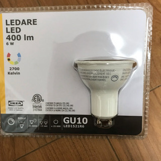IKEA LEDライト 新品 6個