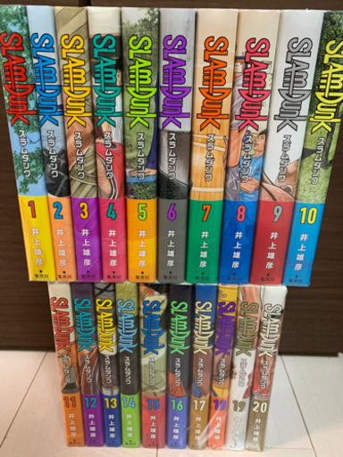ｓｌａｍｄｕｎｋ新装再編版スラムダンク 全巻全巻セット漫画送料無料 Seaモンチ 大阪の本 Cd Dvdの中古あげます 譲ります ジモティーで不用品の処分
