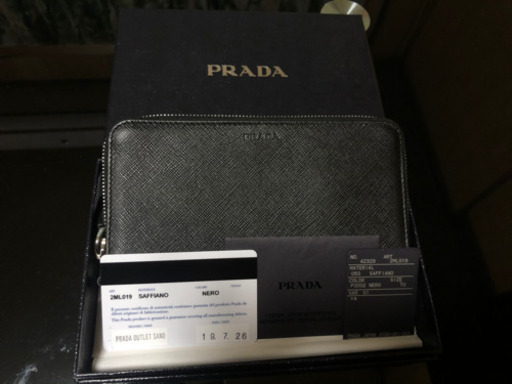 PRADA 新品財布　値下げ