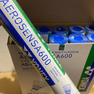 エアロセンサ600【新品】10ダース