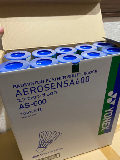 エアロセンサ600【新品】10ダース 