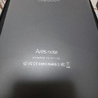長時間見ていても目に優しいE-inkタブレット