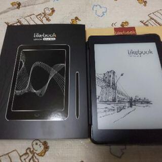 長時間見ていても目に優しいE-inkタブレット