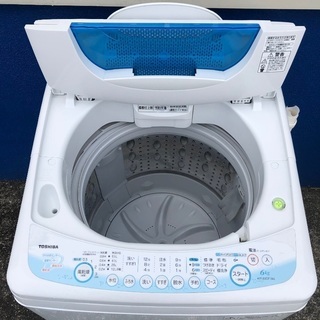 配送無料】東芝 6.0kg 洗濯機 AW-60GF