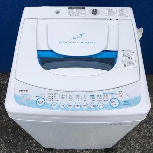 【配送無料】東芝 6.0kg 洗濯機 AW-60GF