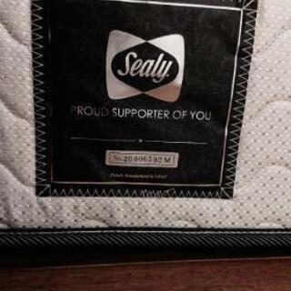 シーリー マットレス 2つ