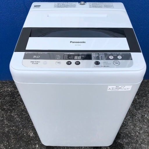 【配送無料】Panasonic 5.0kg 洗濯機 NA-F506K