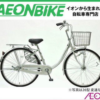 【新車】丸石サイクル 通学用自転車 ママチャリ シルバー 24型