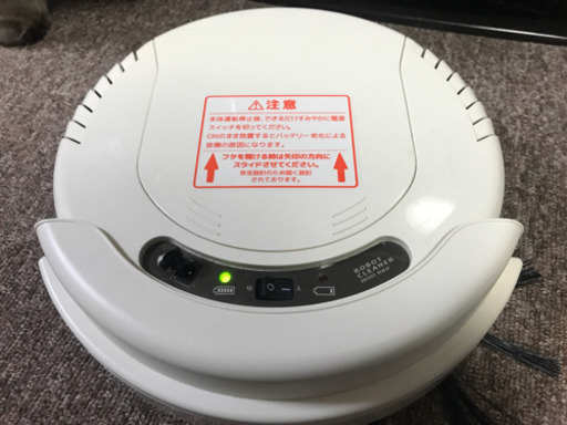 ツカモトエイムロボット掃除機aim Rc03 Mitsu 池田の生活家電 掃除機 の中古あげます 譲ります ジモティーで不用品の処分 ツカモトエイムロボット掃除機aim Rc03 Mitsu 池田の生活家電 掃除機 の中古あげます 譲ります ジモティーで不用品の処分