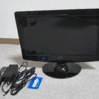 COBYハイビジョン液晶テレビ