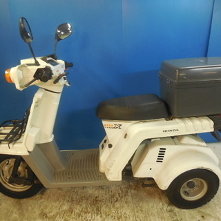 HONDA ジャイロ-X 白 冬相場最終値下げ価格 諸経費無し 消費者還元店 点検済み 当日お渡し可 自賠責保険加入で乗れます 横浜 都筑 宮前 - 売ります・あげます