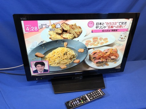 公式 【管理KRT109】HITACHI HDD内蔵 液晶テレビ 26型 L26-HP07 2011年 Wooo 液晶テレビ