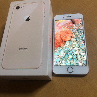 3月14日まで　美品　iPhone 8 Gold 64 GB d...