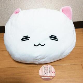 ✨新品未使用✨ご注文はうさぎですか？ もちもち腕枕クッション