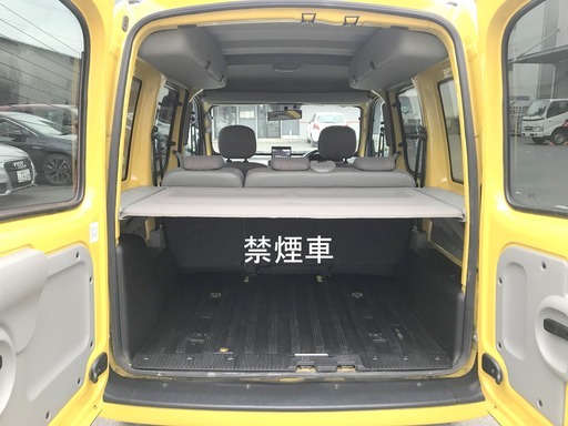 ルノー カングー 車検令和5年3月まで Www Offthewallframing Com Au