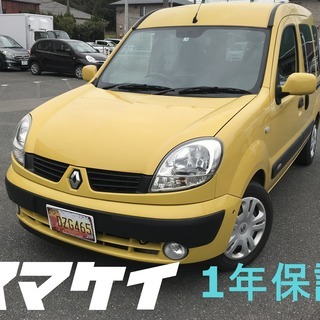 ルノー カングー１年保証車検２年付きイエロー512普通車 スマ軽fukuoka 大野城のその他の中古車 ジモティー