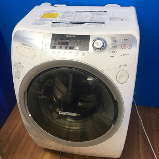 TOSHIBA 東芝 ドラム式洗濯機 洗濯・脱水9.0kg 乾燥6.0kg TW-Q780L 