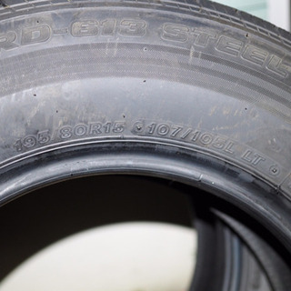 ハイエース 新車外し タイヤ 195/80/15 | naliet.com.co