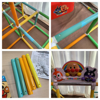 おりたたみ アンパンマン ジャングルジム 廃盤品 人気商品