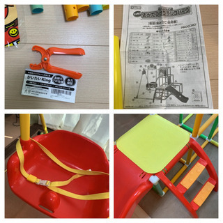 おりたたみ アンパンマン ジャングルジム 廃盤品 人気商品