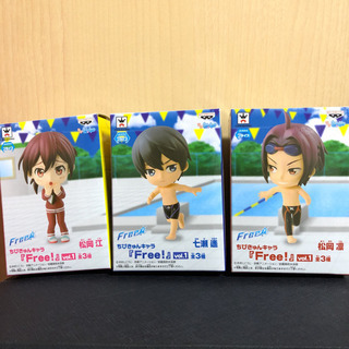 Free! ちびきゅんキャラ　vol.1 全3種セット　フィギュア