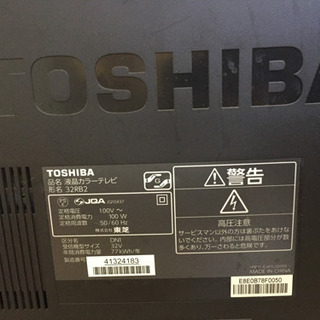 (ジャンク) ※ 液晶テレビ TOSHIBA レグザ