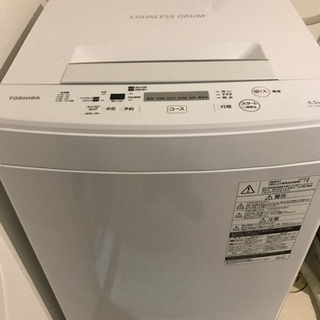 東芝　洗濯機　4.5kg 