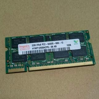 PC用メモリ DDR2 2GB