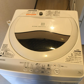 東芝 全自動洗濯機5kg AW-50GM 2014年製　関東圏内...