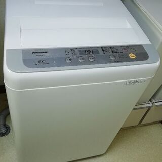 【受付終了】2018年製 パナソニック洗濯機5キロ(使用1年程度)の画像