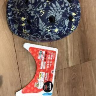 現在取引中です ブリヂストン ビッケ モブdd 2020年 3人乗り