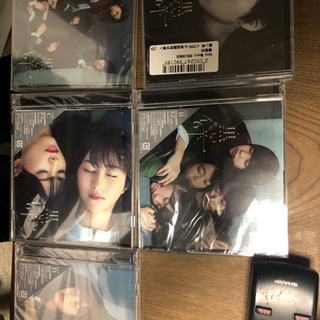 欅坂46 黒い羊 CD
