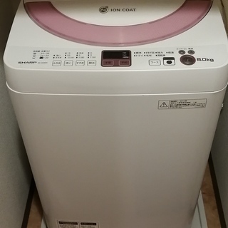 2013年製 6.0kg SHARP ES-GE60N 洗濯機