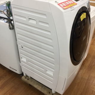 安心の1年間保証付！！【HITACHI】ドラム式洗濯乾燥機売ります！」